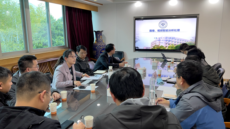公司與安徽大學(xué)開展“圖像、視頻智能分析處理”技術(shù)交流
